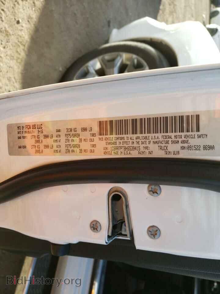 2017 RAM 1500 - VIN: 1C6RR7PT8HS539415 - Фото 10