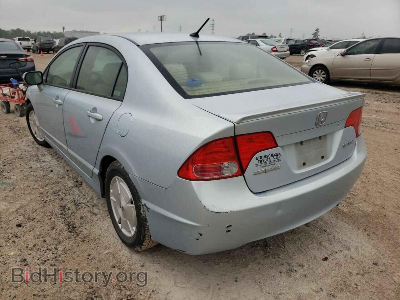 2007 HONDA CIVIC - VIN: JHMFA36287S004974 - Фото 3