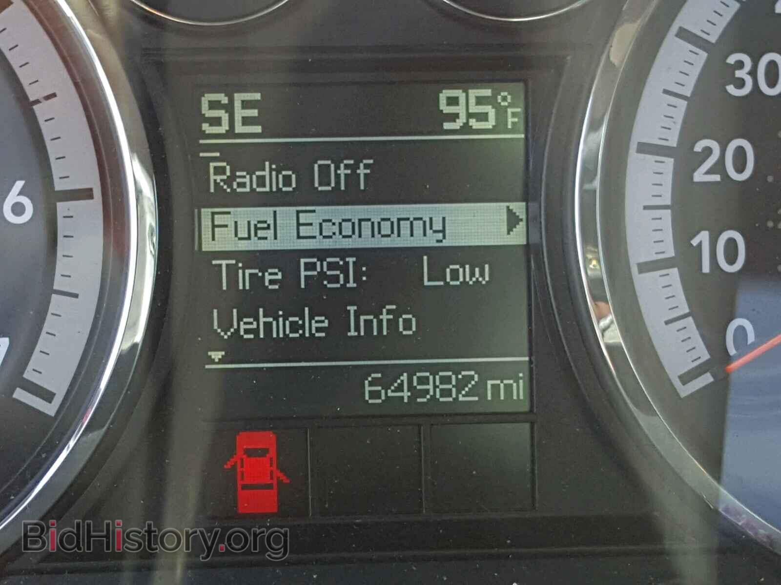 2011 DODGE RAM 1500 - VIN: 1D7RB1GT4BS702777 - Photo 8