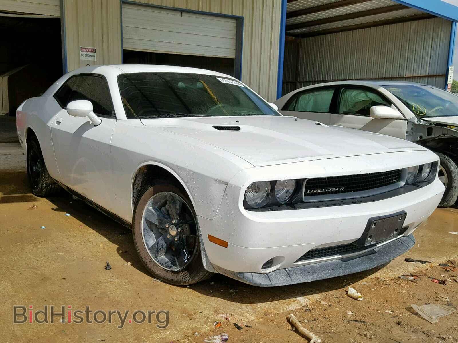 Photo 2C3CDYAG8EH285579 - DODGE CHALLENGER 2014