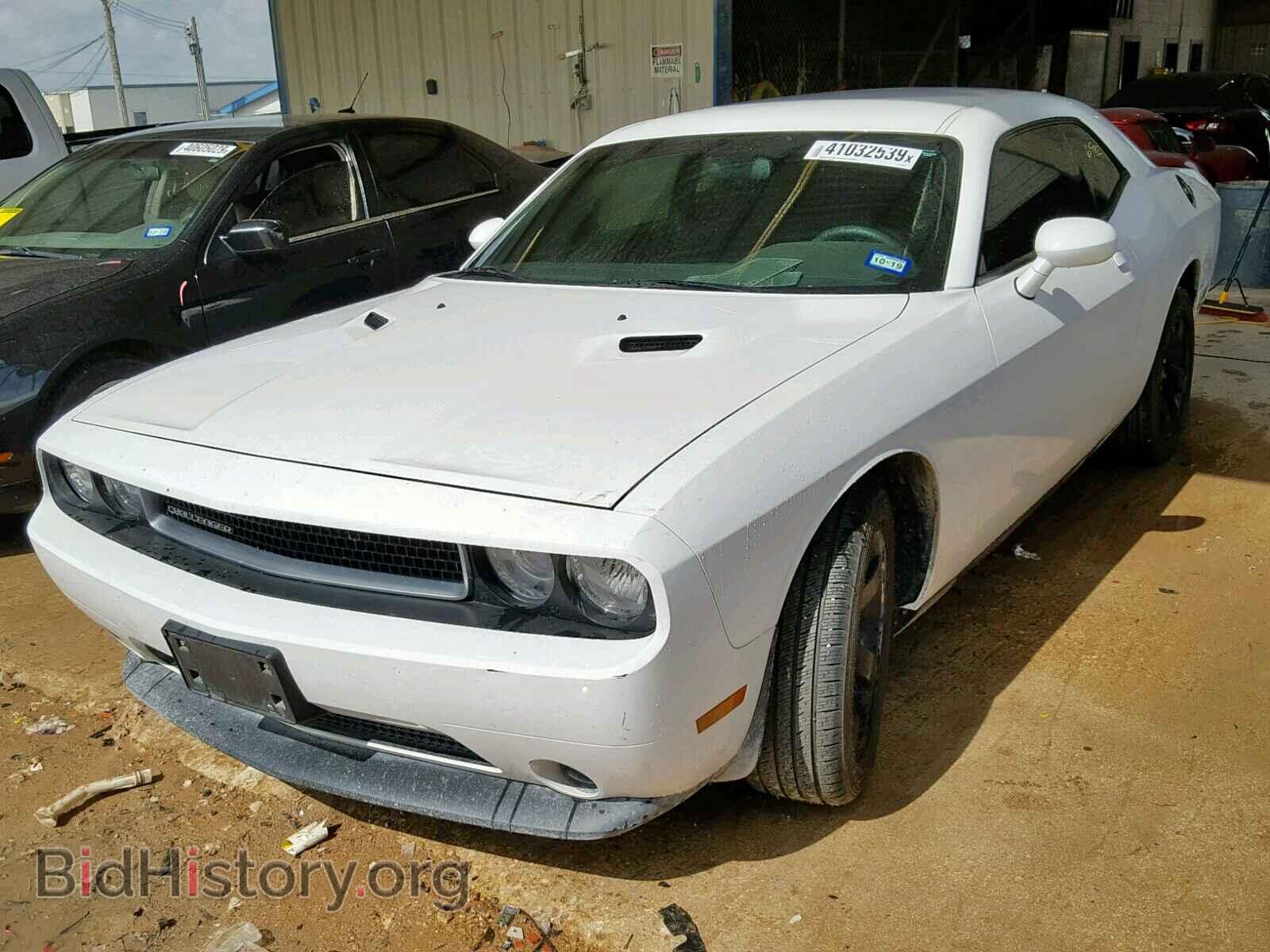 2014 DODGE CHALLENGER - VIN: 2C3CDYAG8EH285579 - Фото 2