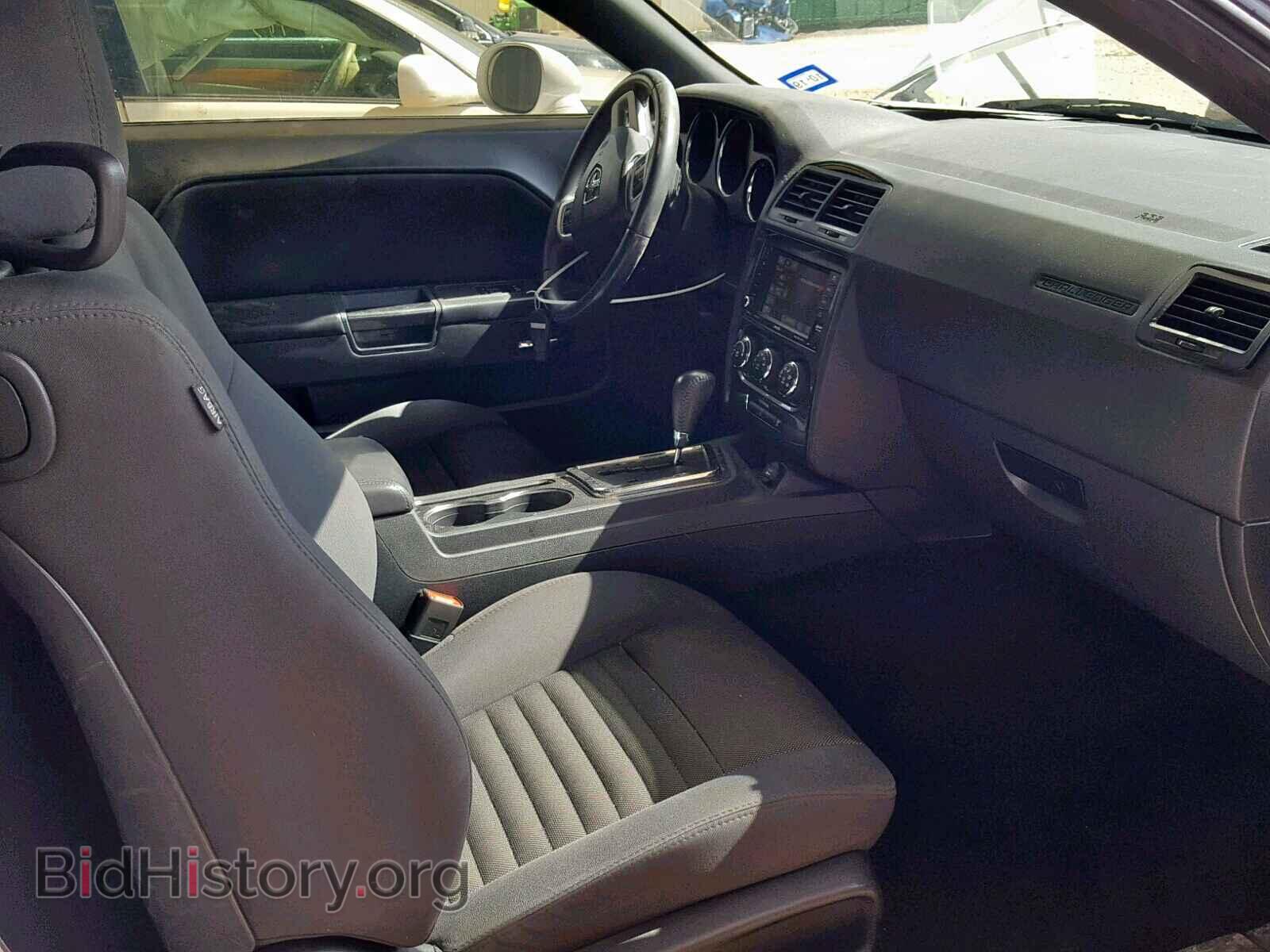 2014 DODGE CHALLENGER - VIN: 2C3CDYAG8EH285579 - Фото 5