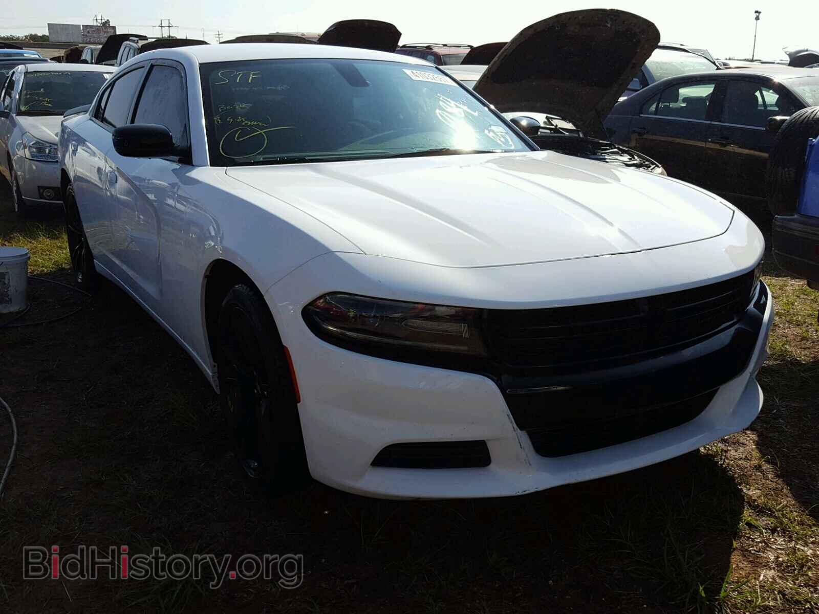 Фотография 2C3CDXBG4HH510643 - DODGE CHARGER 2017