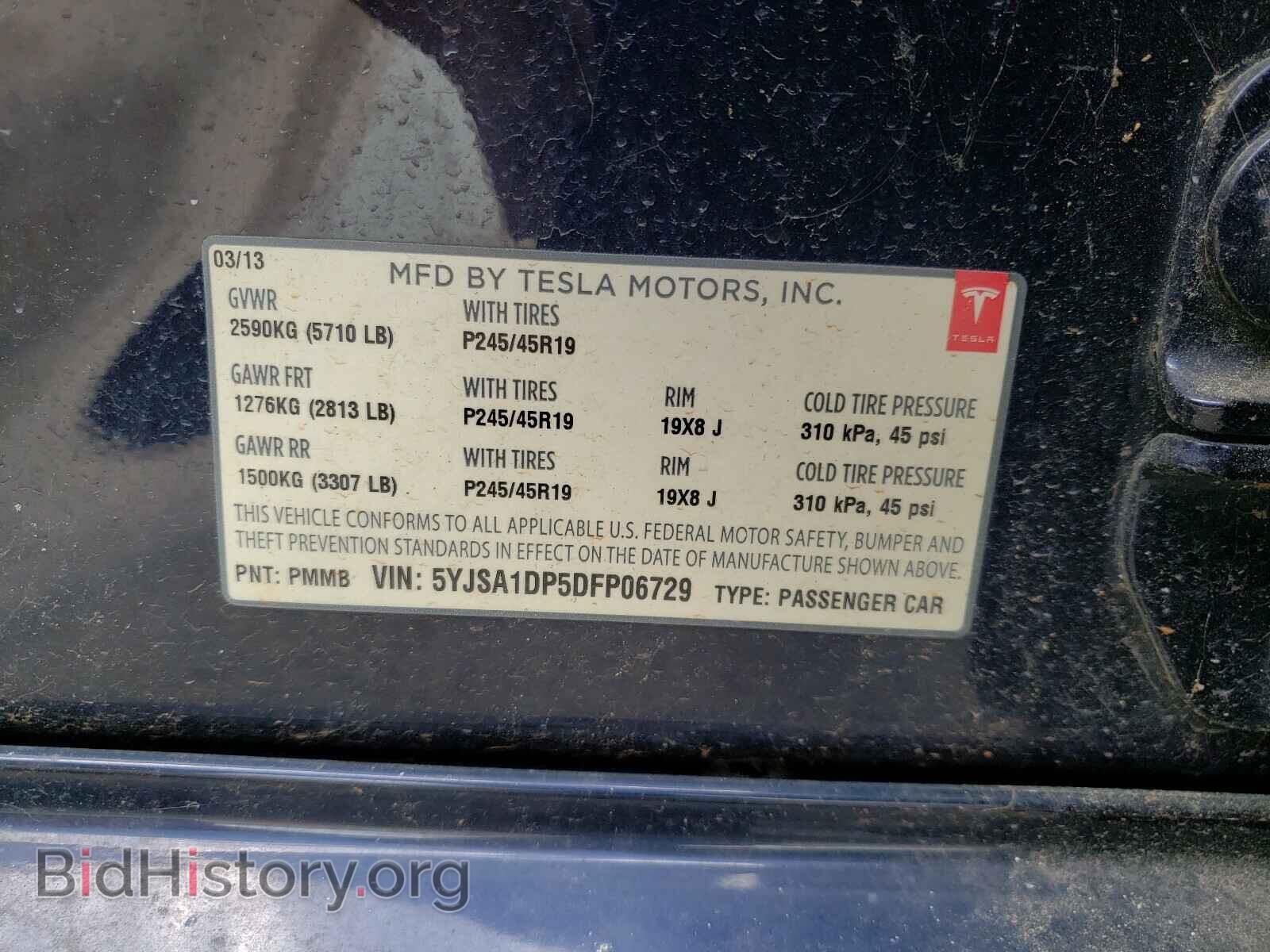 2013 TESLA MODEL S - VIN: 5YJSA1DP5DFP06729 - Photo 10