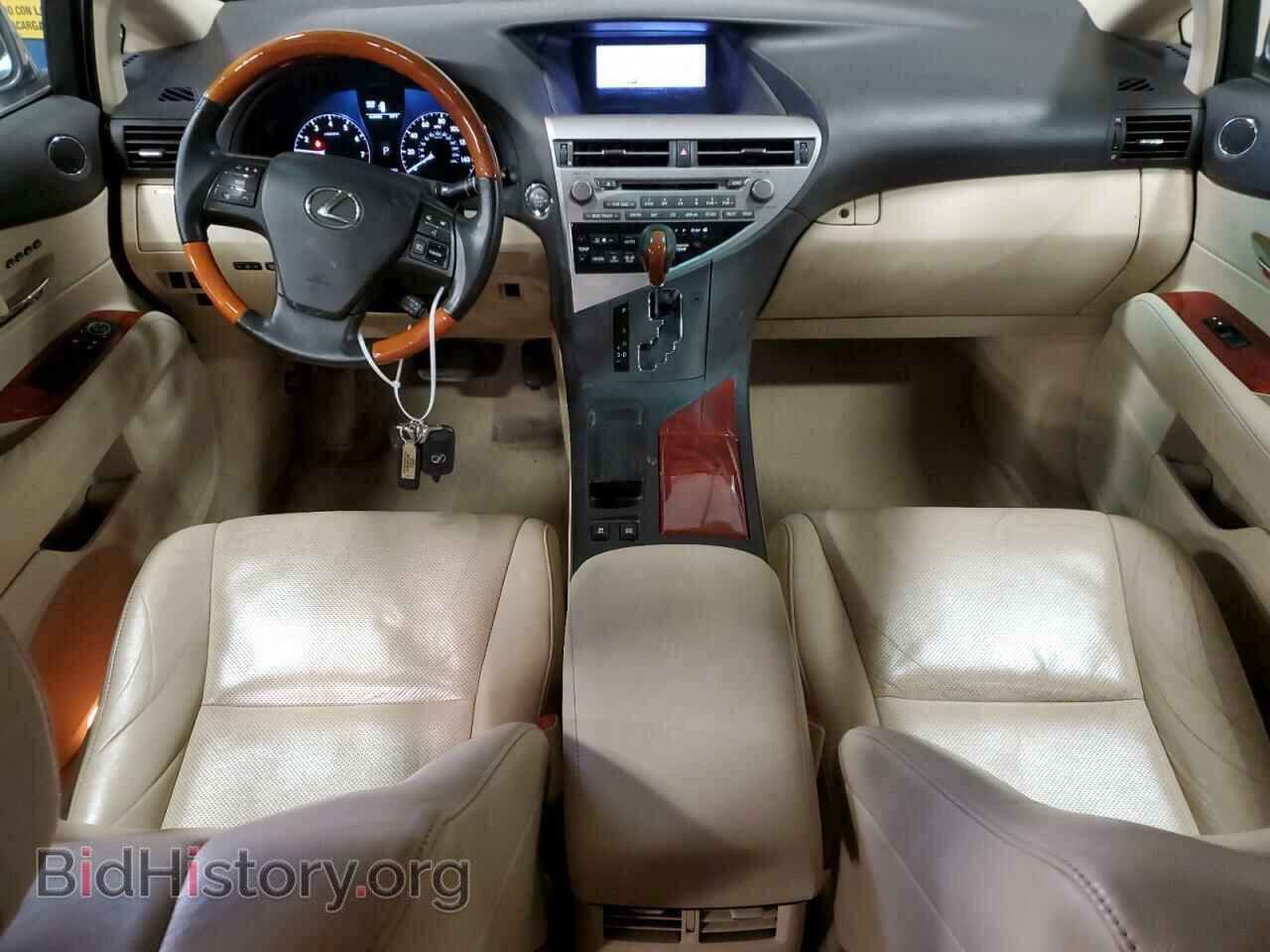 2012 LEXUS RX350 - VIN: 2T2BK1BA9CC136194 - Фото 8