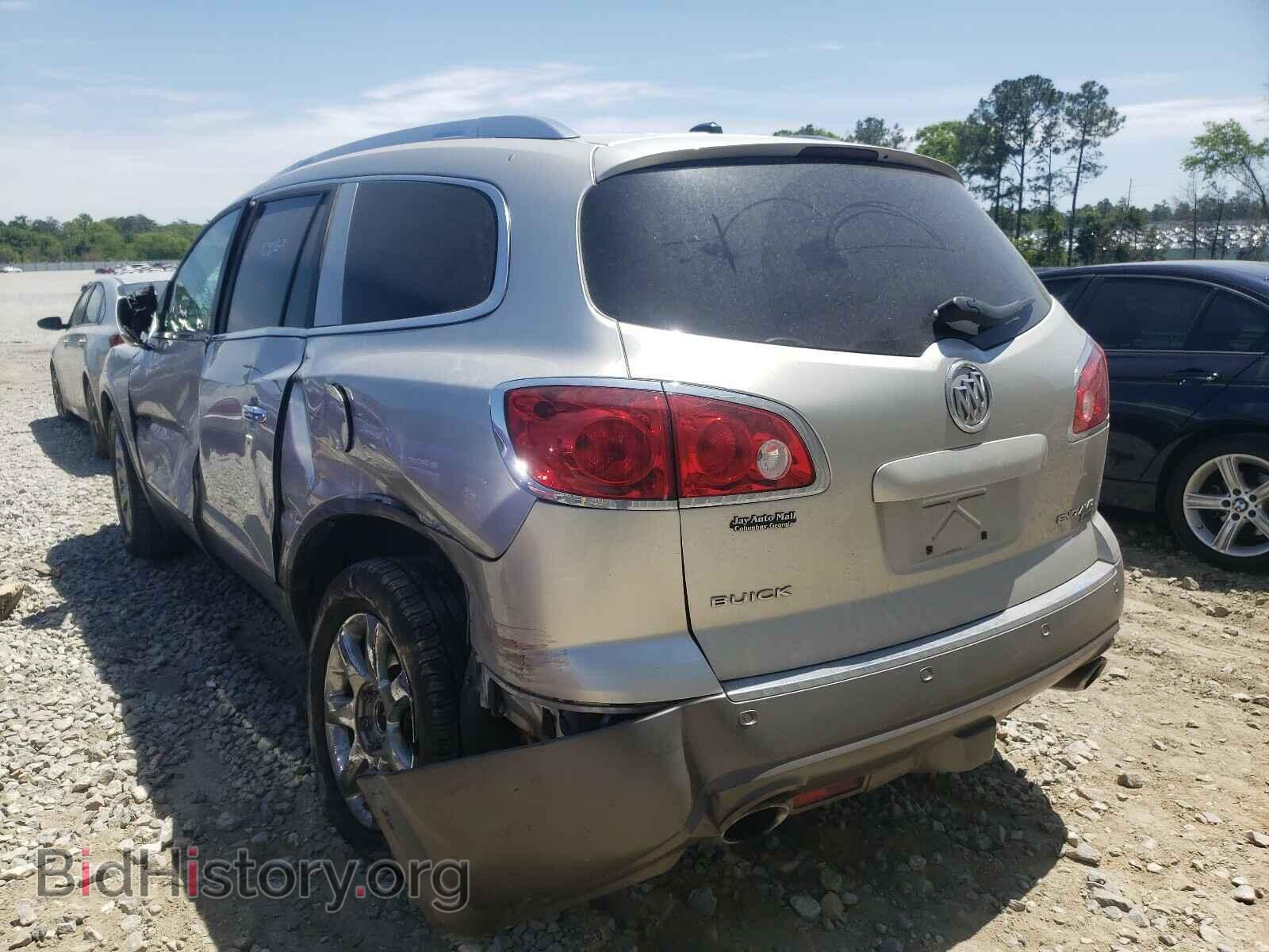 2008 BUICK ENCLAVE - VIN: 5GAER23738J160977 - Фото 3