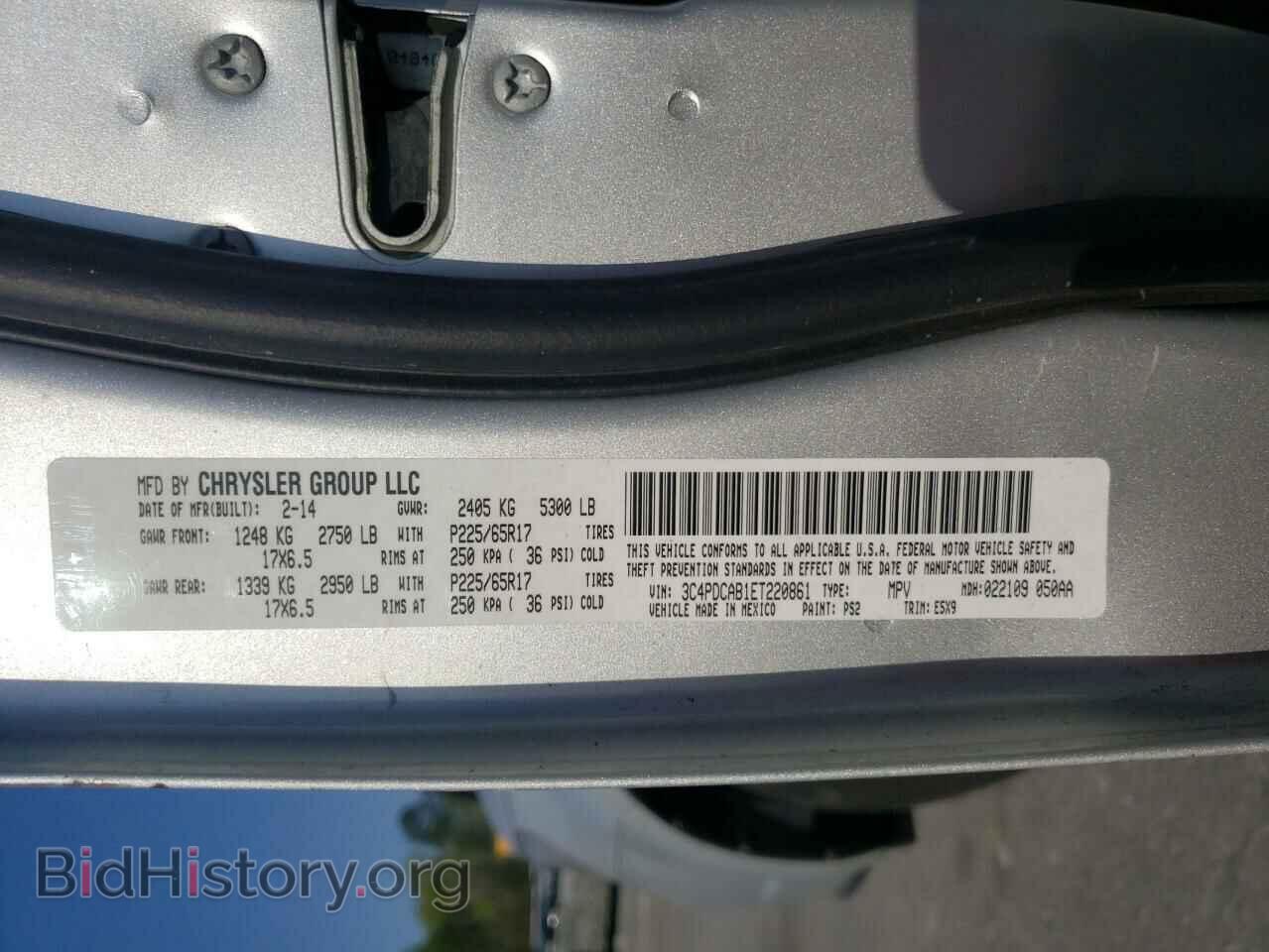2014 DODGE JOURNEY - VIN: 3C4PDCAB1ET220861 - Фото 10