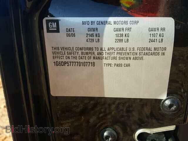 2007 CADILLAC CTS - VIN: 1G6DP577770107718 - Фото 10