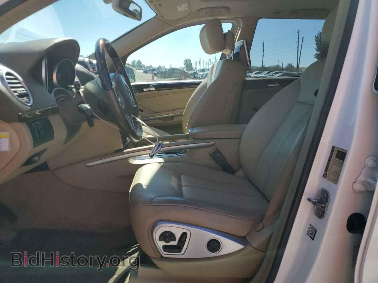 2011 MERCEDES-BENZ GL-CLASS - VIN: 4JGBF7BE4BA677845 - Фото 7