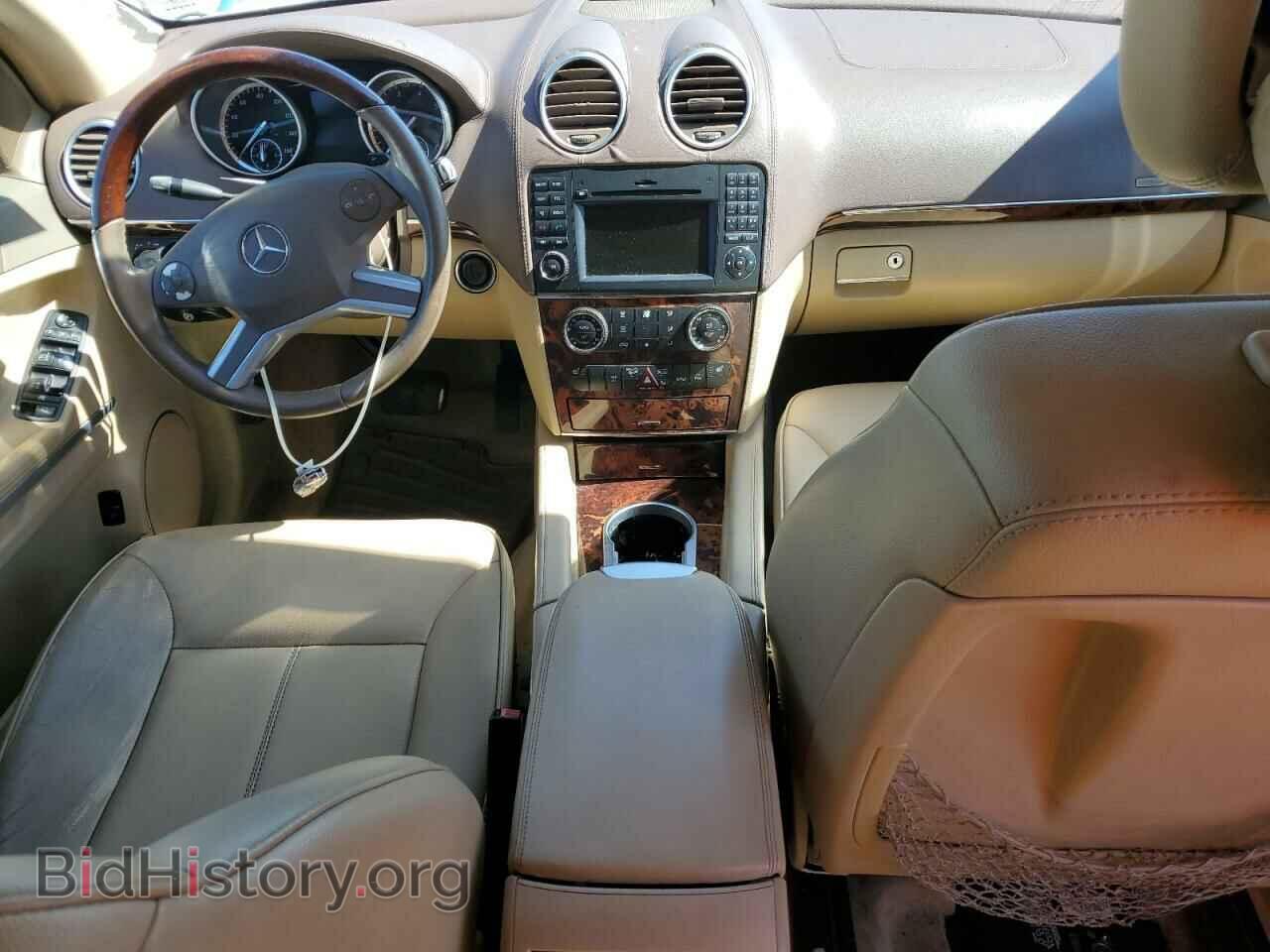 2011 MERCEDES-BENZ GL-CLASS - VIN: 4JGBF7BE4BA677845 - Фото 8