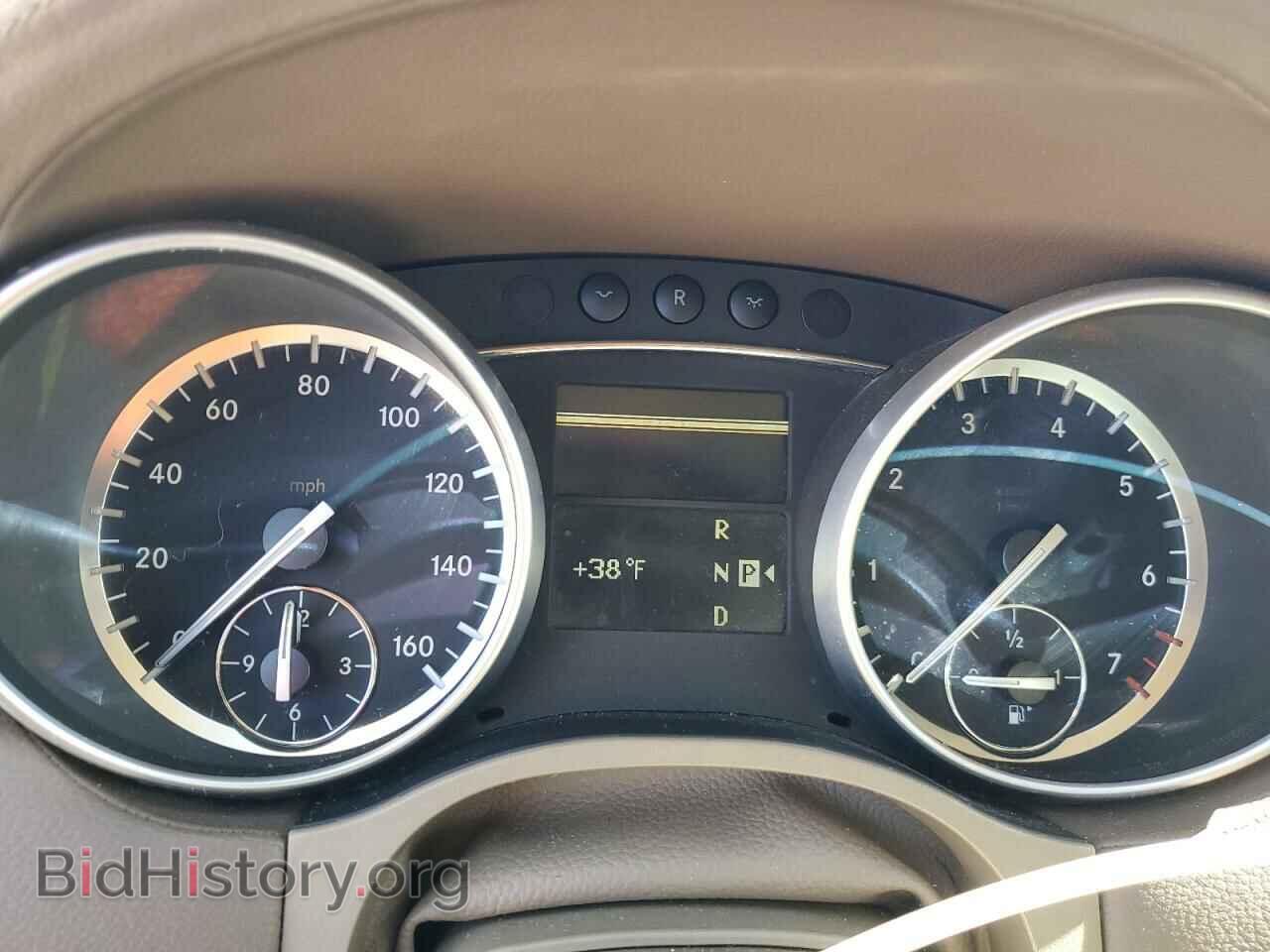 2011 MERCEDES-BENZ GL-CLASS - VIN: 4JGBF7BE4BA677845 - Фото 9