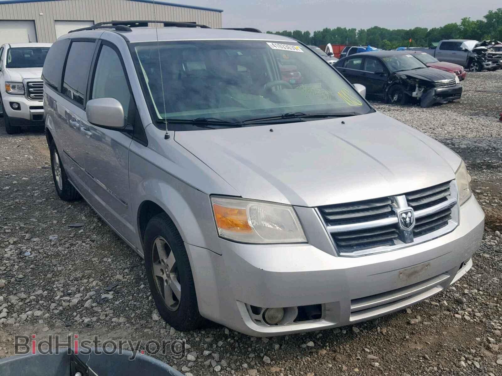 Фотография 2D8HN54P48R800666 - DODGE CARAVAN 2008
