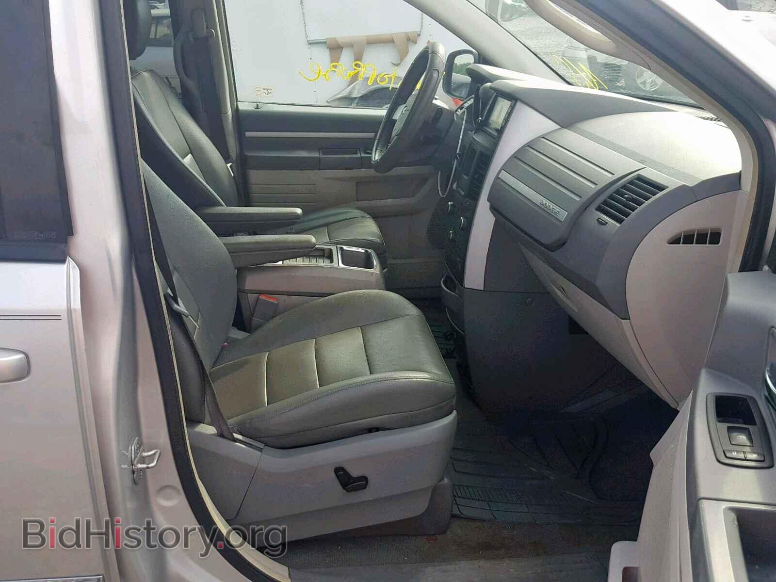 2008 DODGE CARAVAN - VIN: 2D8HN54P48R800666 - Фото 5