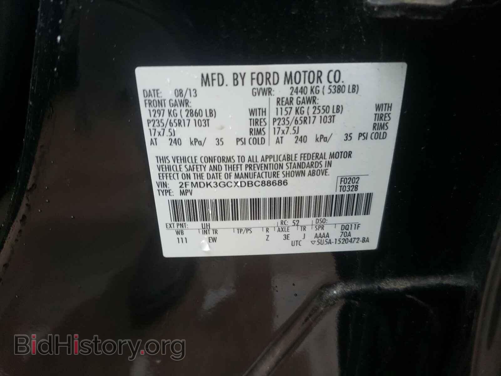 2013 FORD EDGE - VIN: 2FMDK3GCXDBC88686 - Фото 10