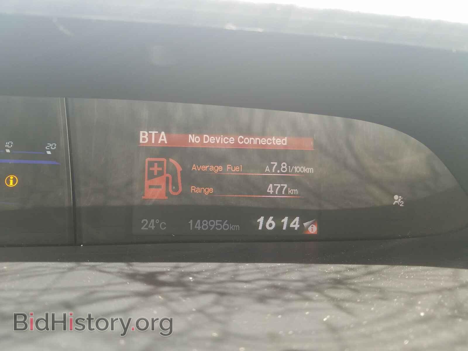 2013 HONDA CIVIC - VIN: 2HGFB2F56DH036555 - Фото 8