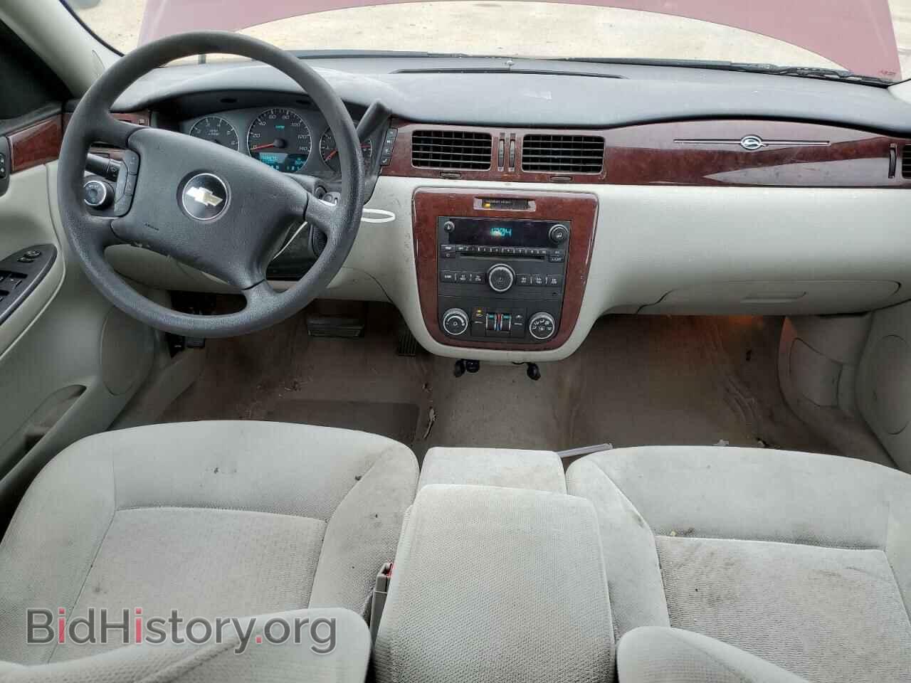 2009 CHEVROLET IMPALA - VIN: 2G1WT57N391265960 - Фото 8