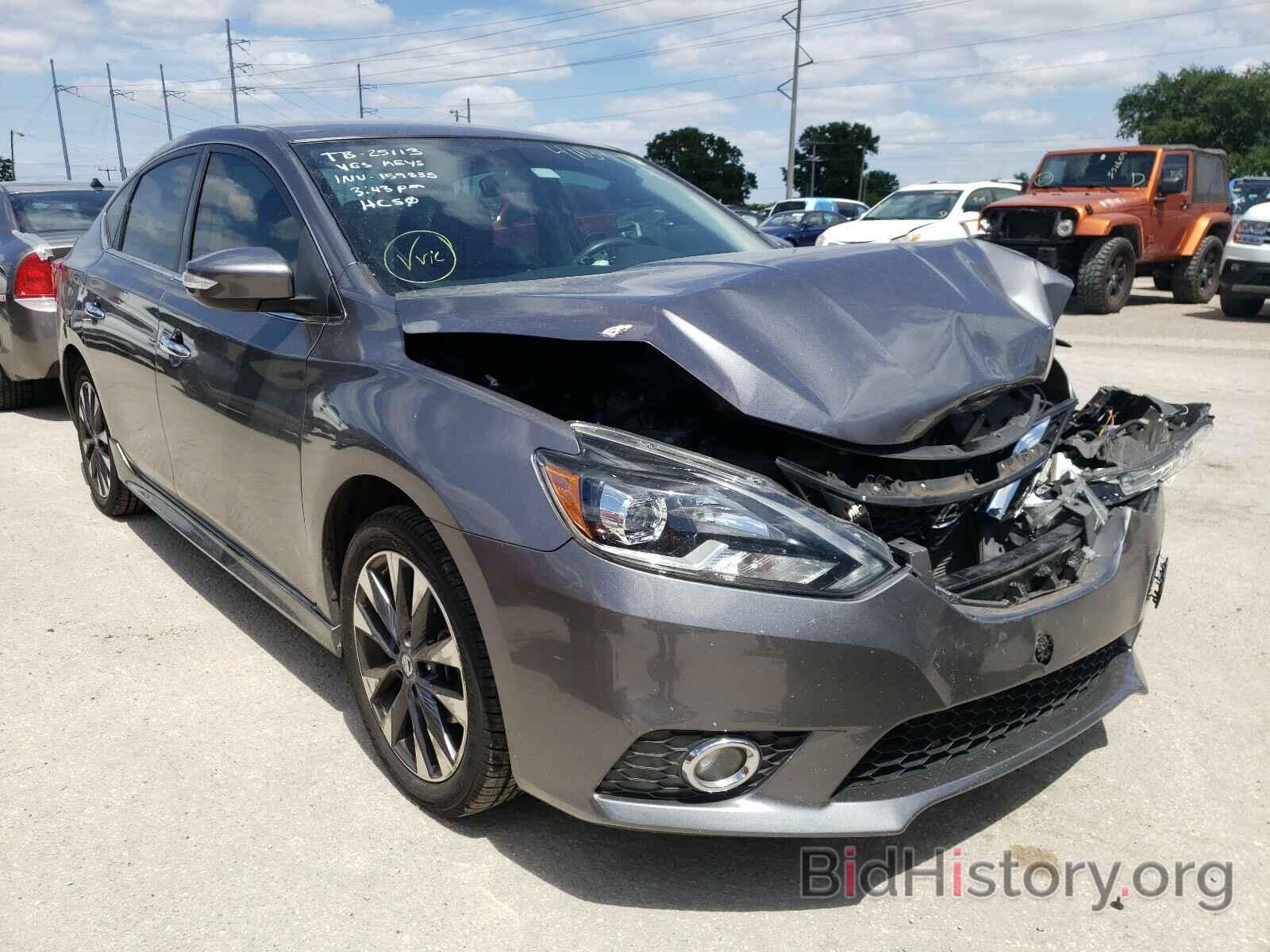 Фотография 3N1AB7AP3GY285377 - NISSAN SENTRA 2016