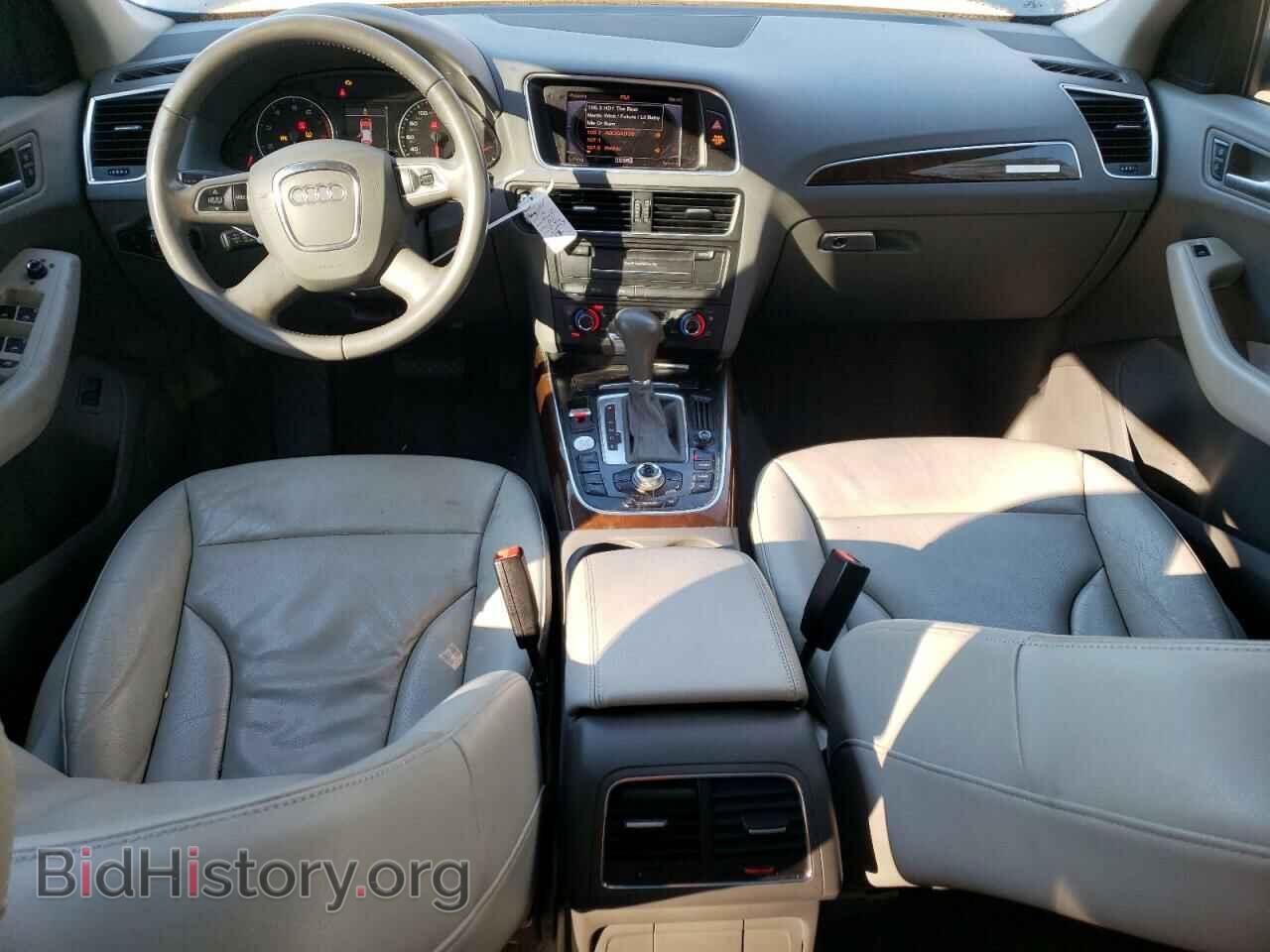 2012 AUDI Q5 - VIN: WA1LFAFP5CA078868 - Photo 8