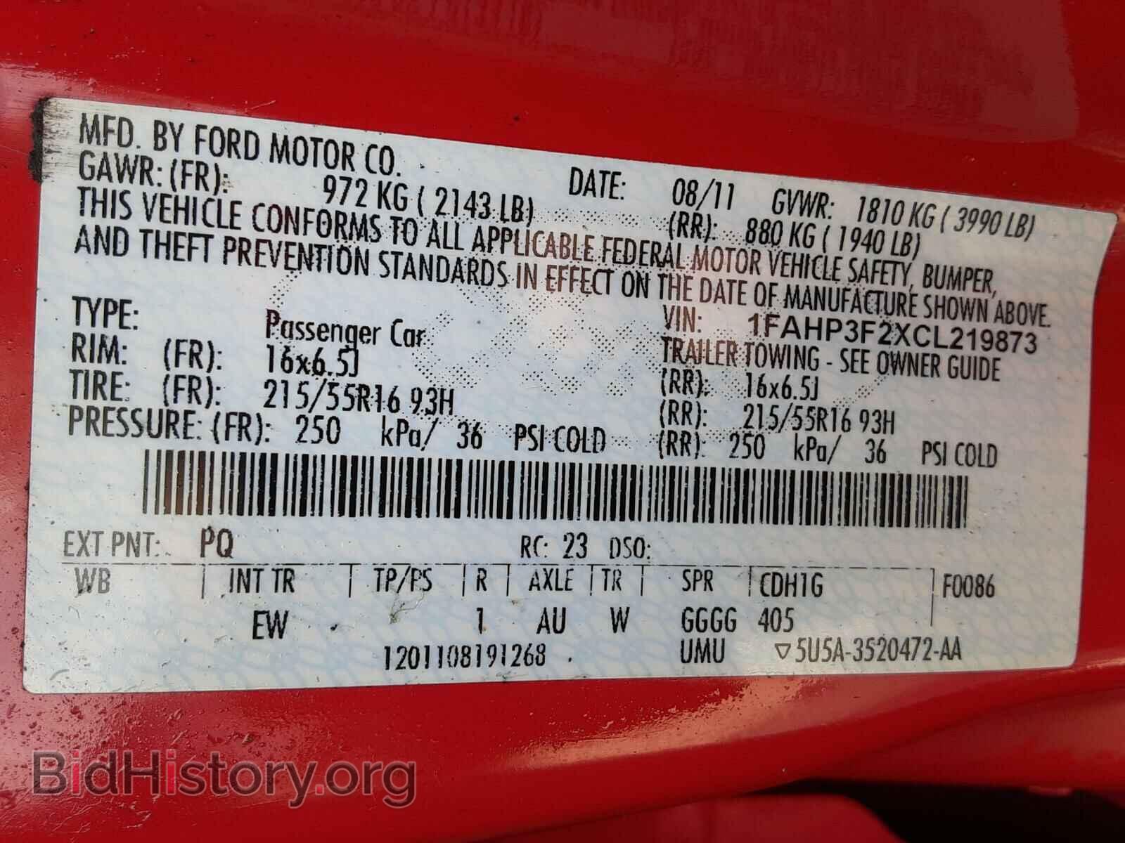 2012 FORD FOCUS - VIN: 1FAHP3F2XCL219873 - Photo 10