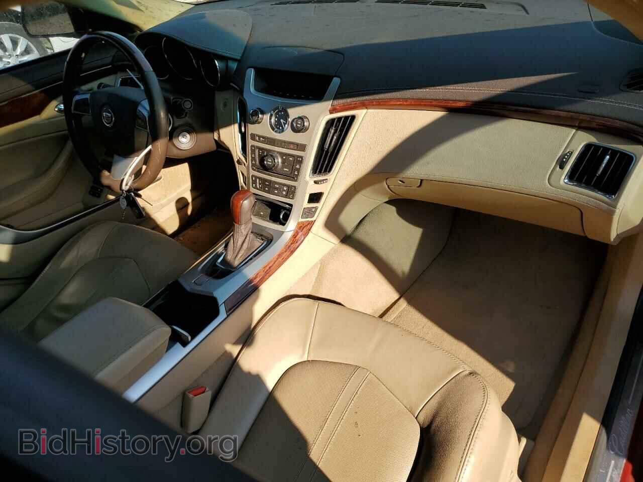 2009 CADILLAC CTS - VIN: 1G6DF577190163451 - Photo 8