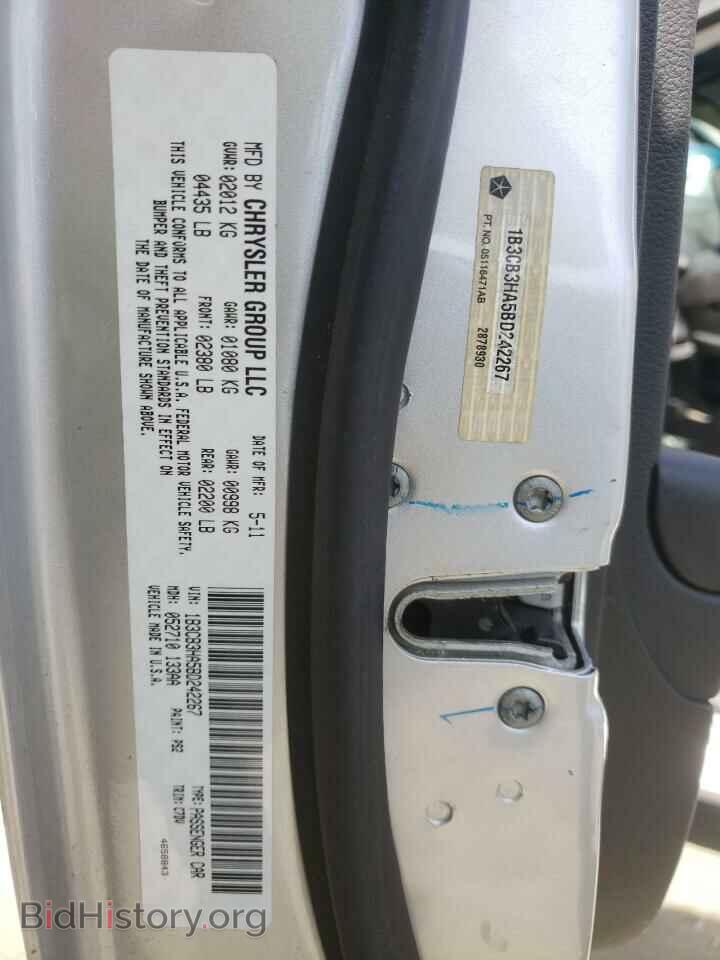 2011 DODGE CALIBER - VIN: 1B3CB3HA5BD242267 - Фото 10