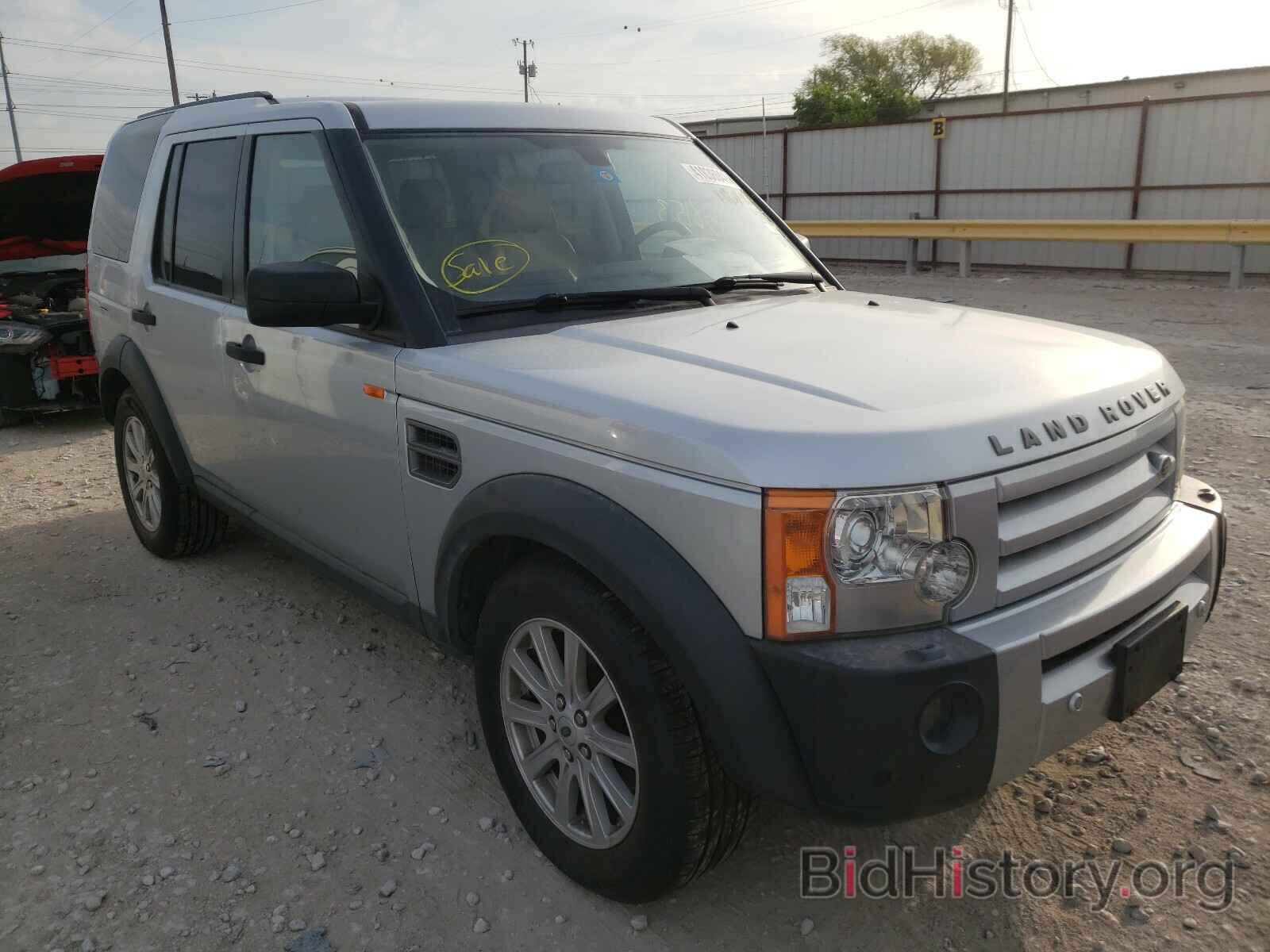 Фотография SALAE25488A462852 - LAND ROVER LR3 2008