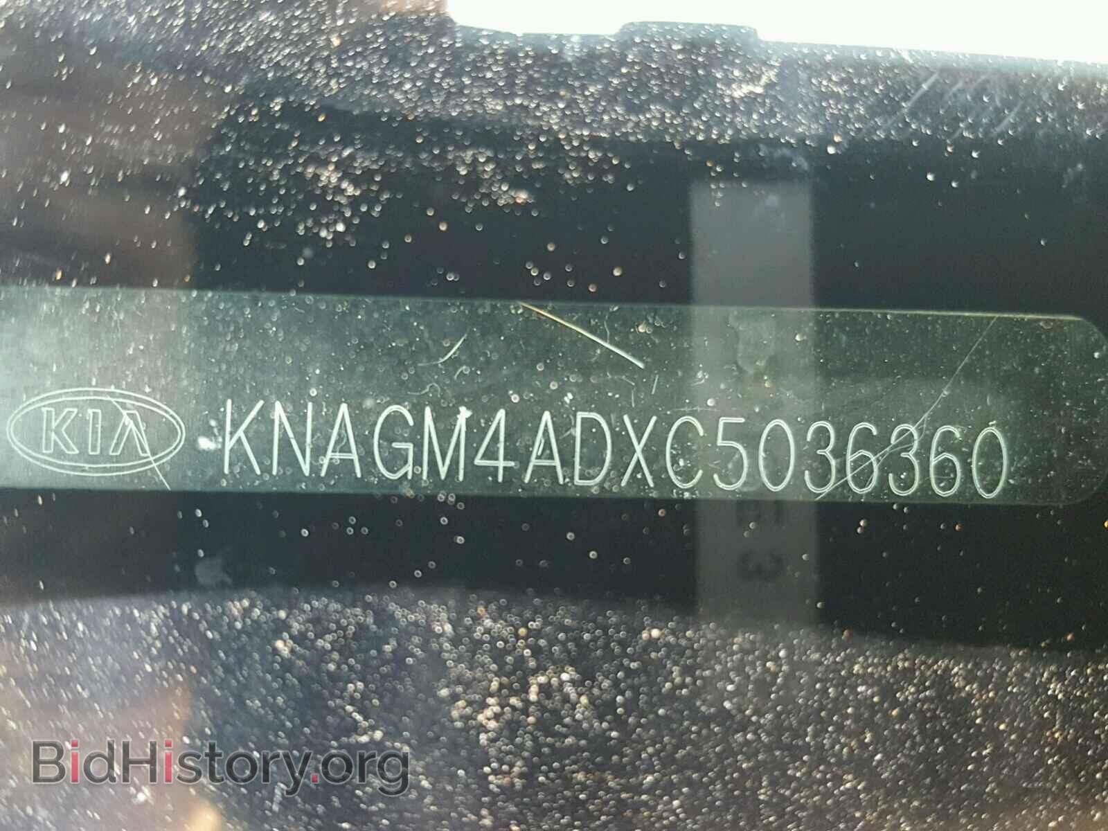 2012 KIA OPTIMA - VIN: KNAGM4ADXC5036360 - Фото 10