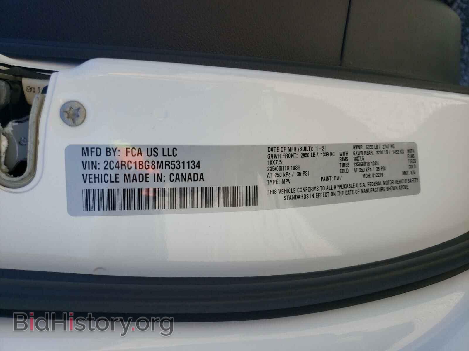 2021 CHRYSLER PACIFICA - VIN: 2C4RC1BG8MR531134 - Фото 10