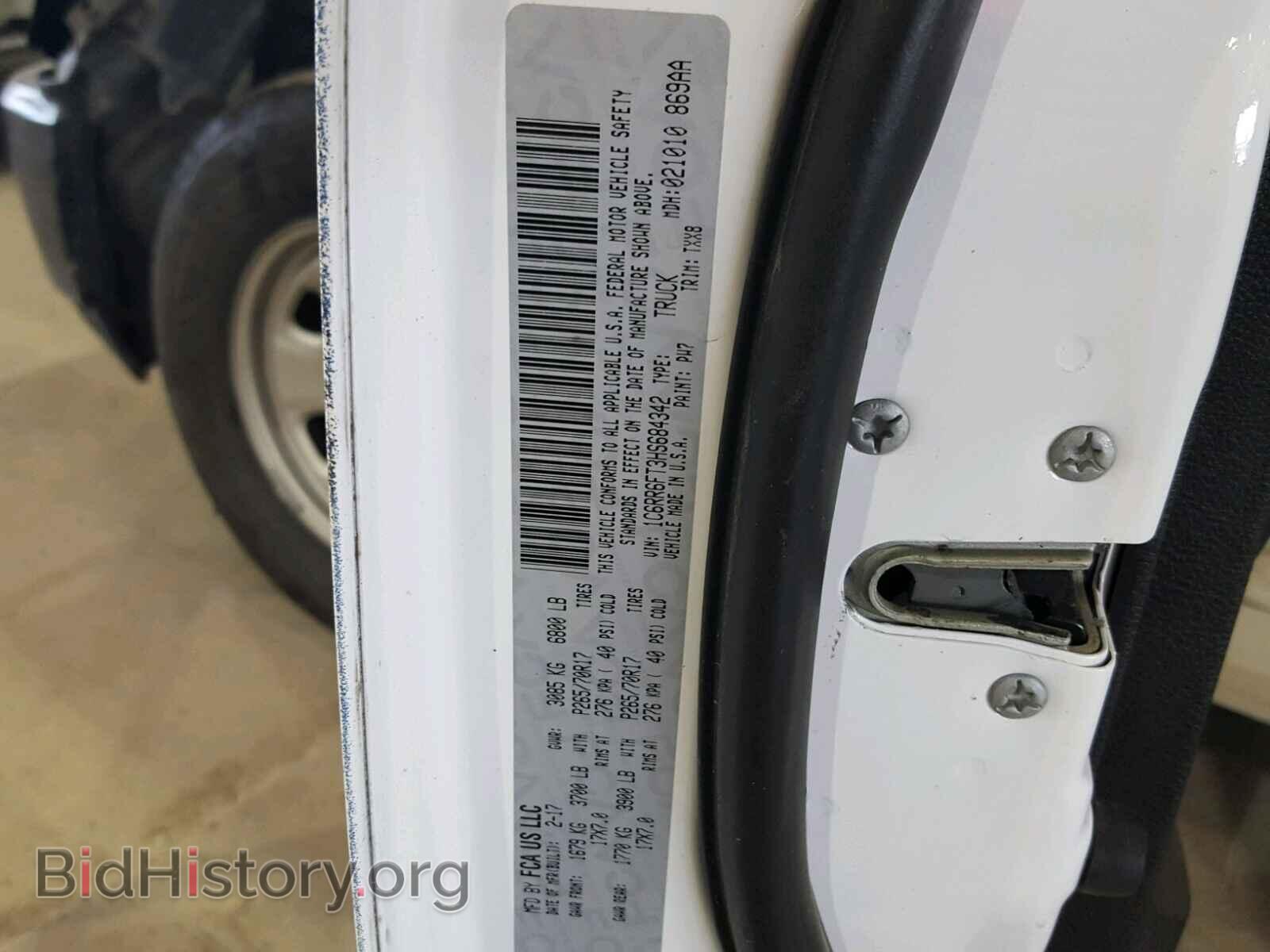 2017 RAM 1500 ST - VIN: 1C6RR6FT3HS684342 - Фото 10