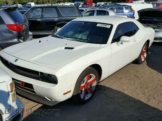 2010 DODGE CHALLENGER - VIN: 2B3CJ4DV2AH154912 - Photo 2