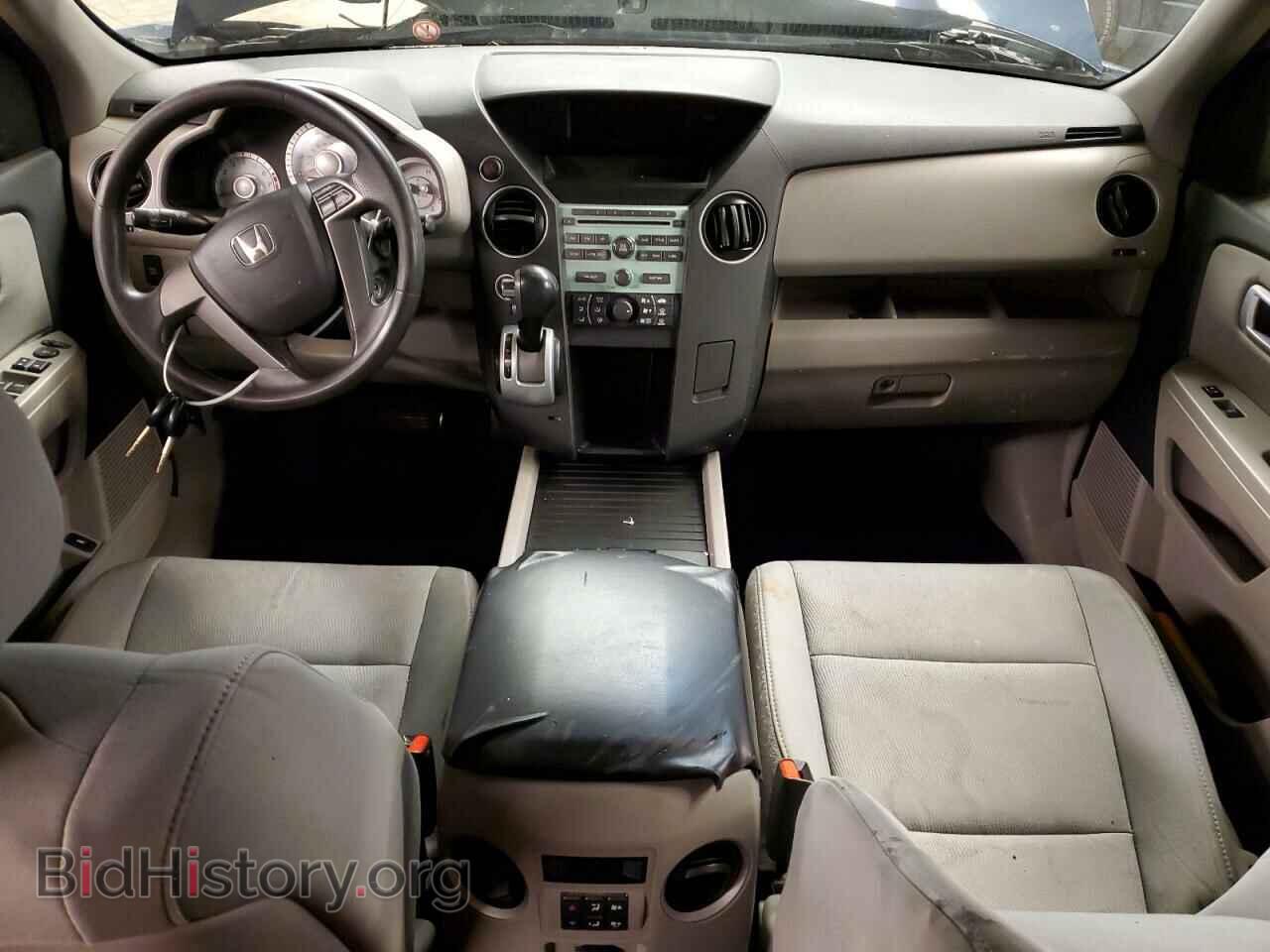 2011 HONDA PILOT - VIN: 5FNYF4H28BB018393 - Photo 8