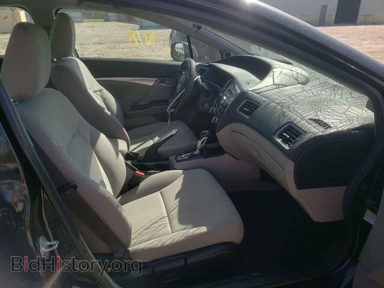 2013 HONDA CIVIC - VIN: 19XFB2F88DE032950 - Фото 5