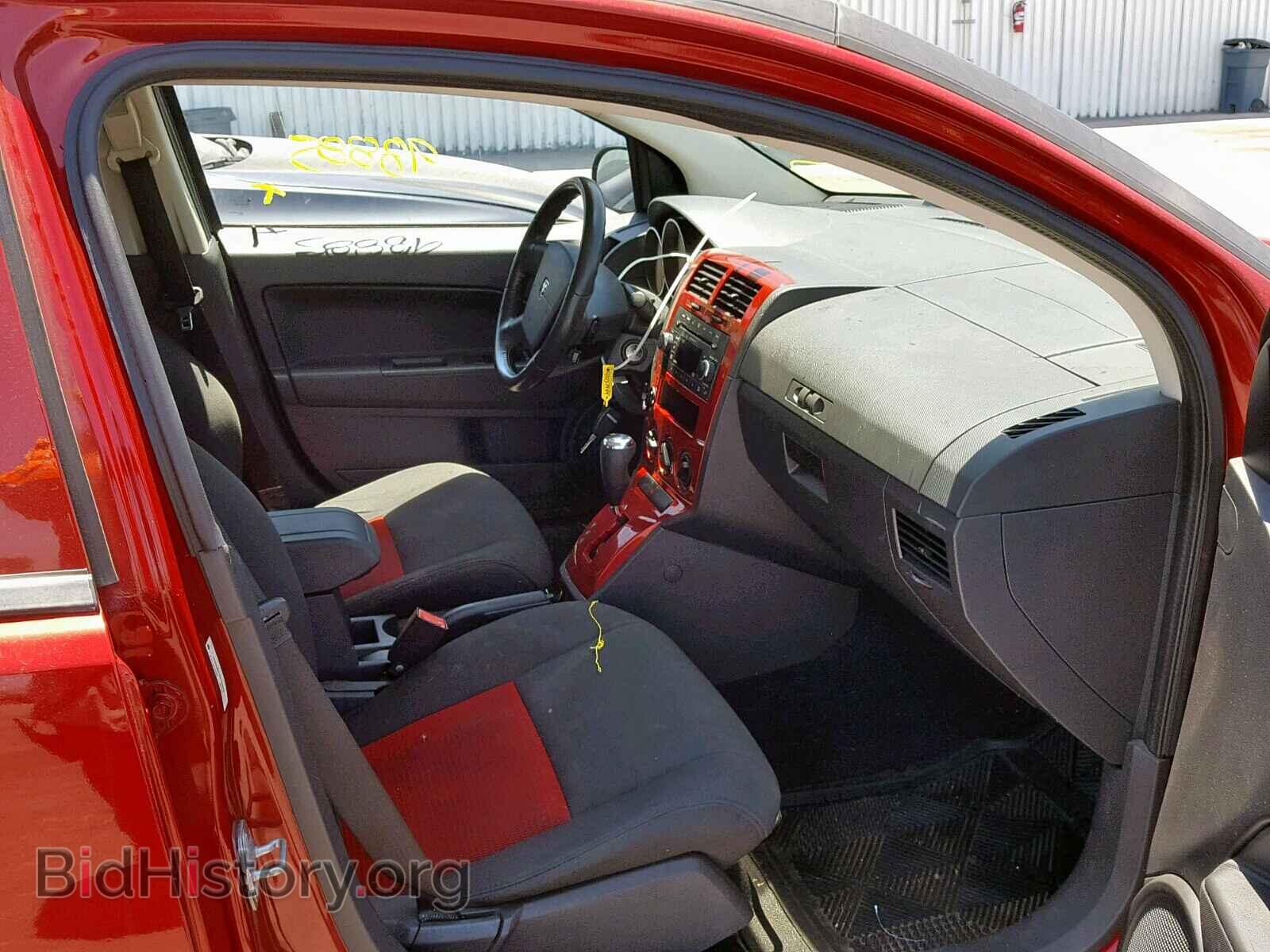 2009 DODGE CALIBER - VIN: 1B3HB48A79D164662 - Фото 5