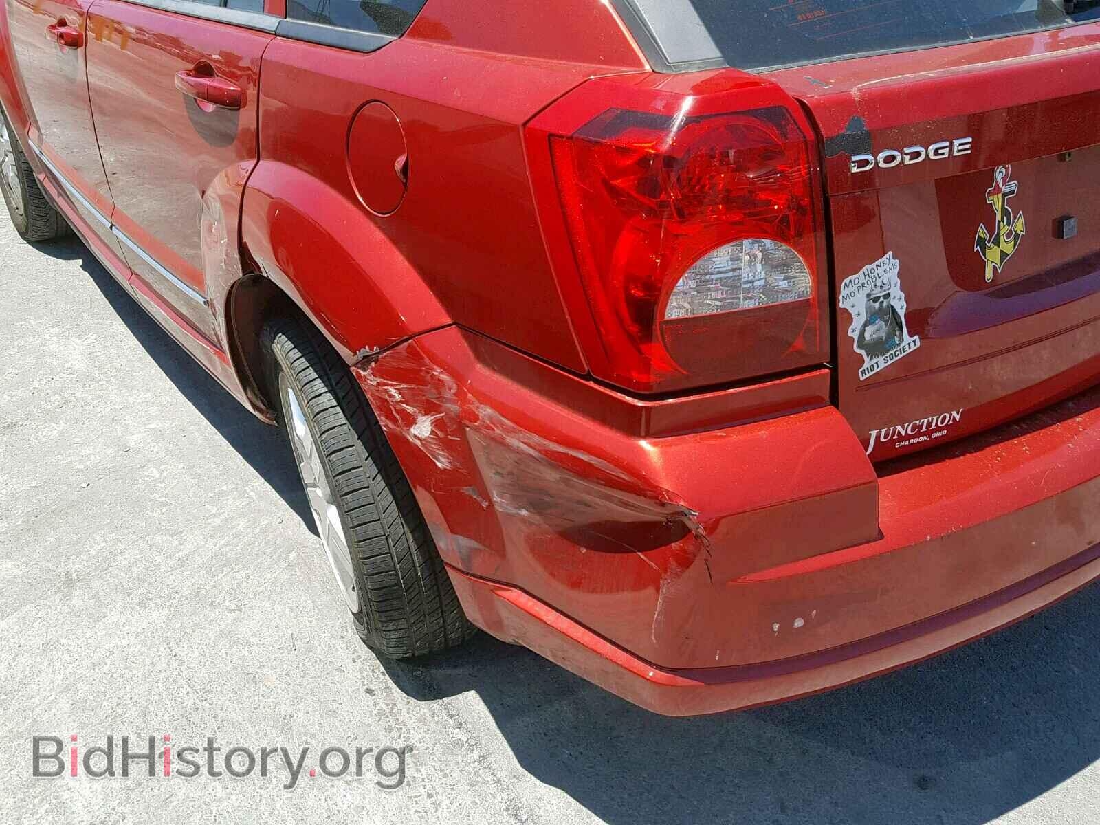 2009 DODGE CALIBER - VIN: 1B3HB48A79D164662 - Фото 9