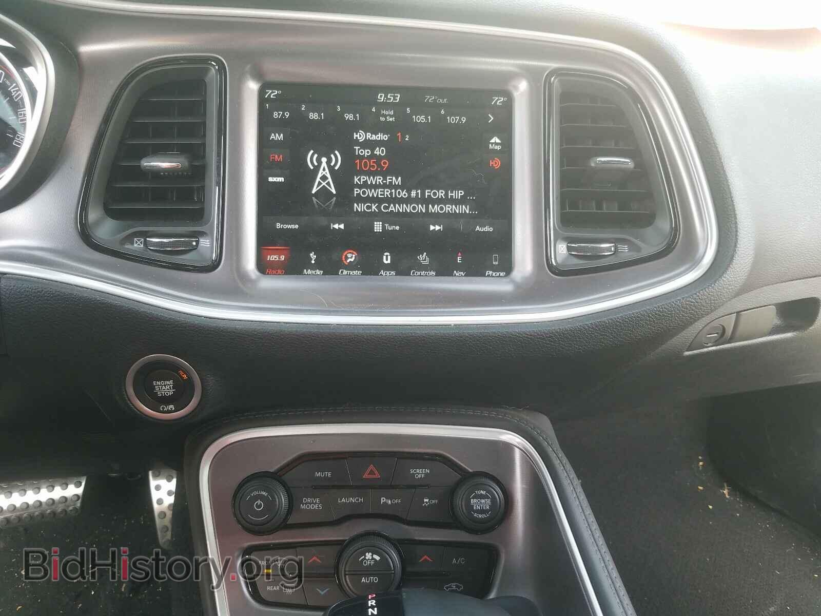 2019 DODGE CHALLENGER - VIN: 2C3CDZFJ7KH649643 - Фото 9