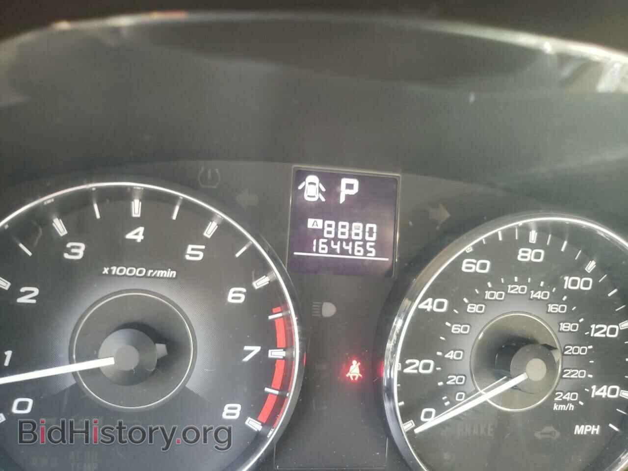 2012 SUBARU OUTBACK - VIN: 4S4BRCCC8C3218854 - Фото 8