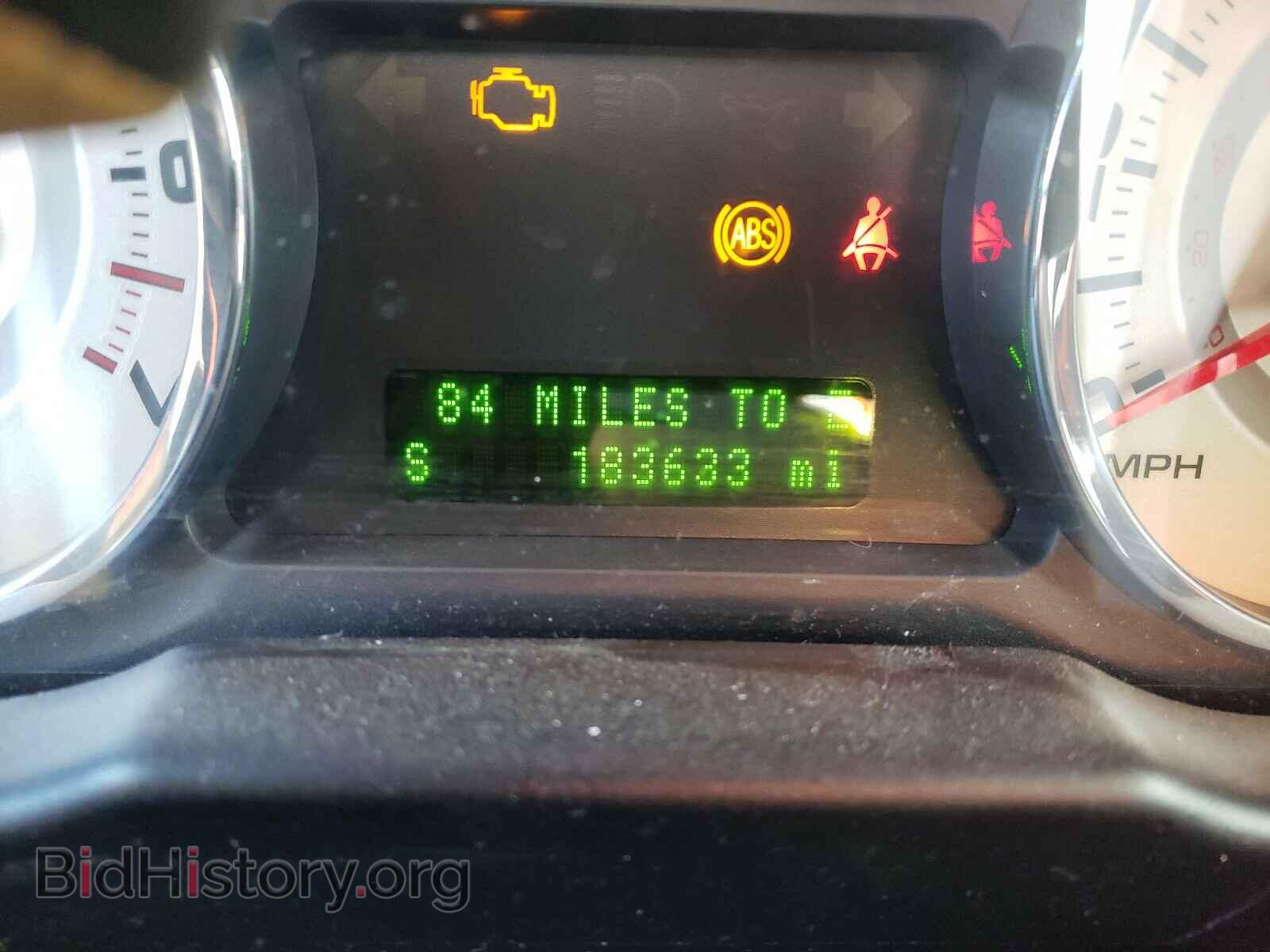 2008 FORD EDGE - VIN: 2FMDK48CX8BA95352 - Photo 8