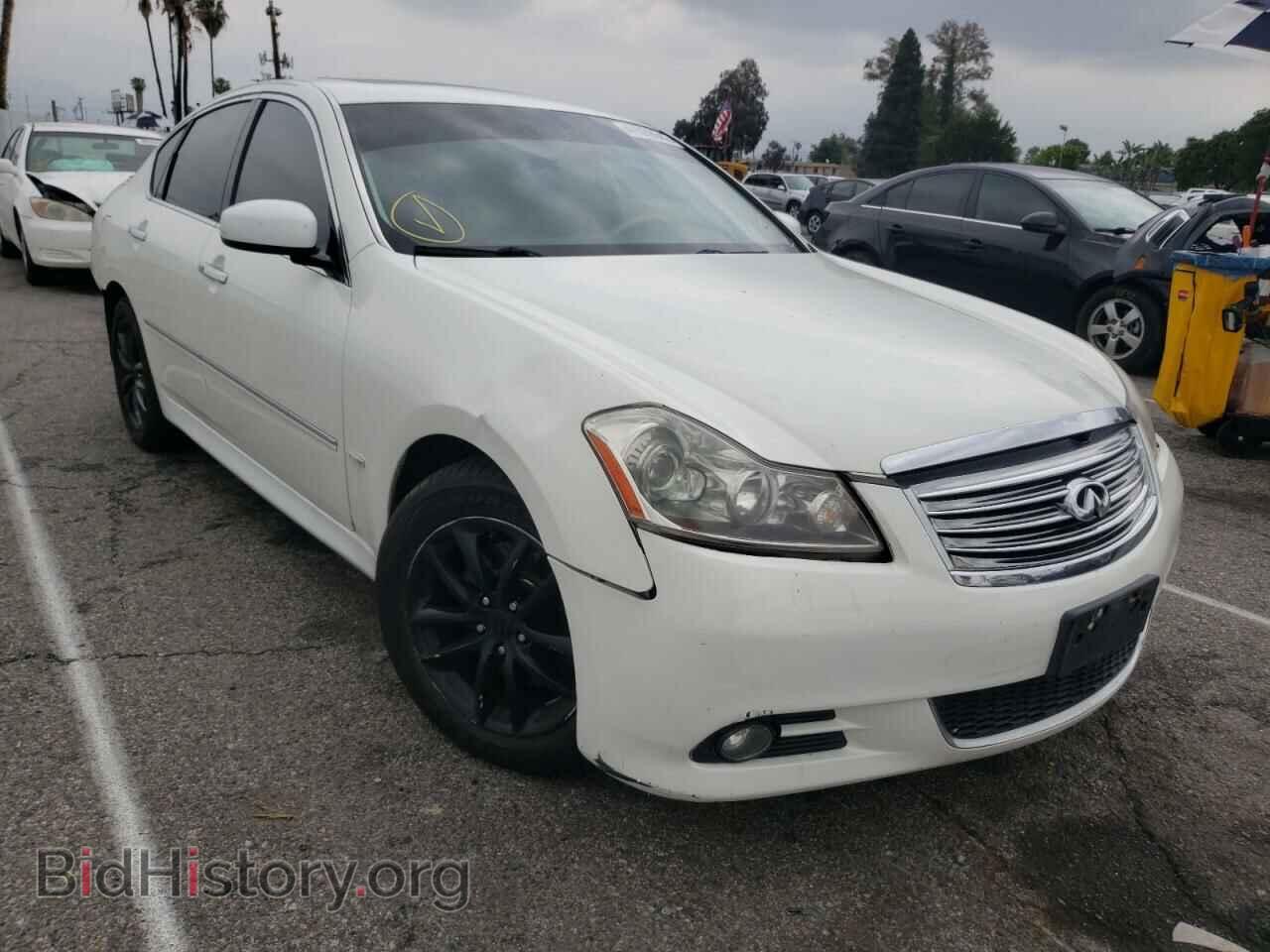 Photo JNKBY01E88M500843 - INFINITI M45 2008