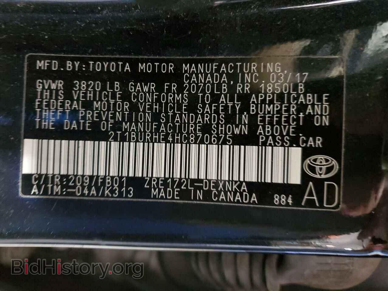 2017 TOYOTA COROLLA - VIN: 2T1BURHE4HC870675 - Фото 12