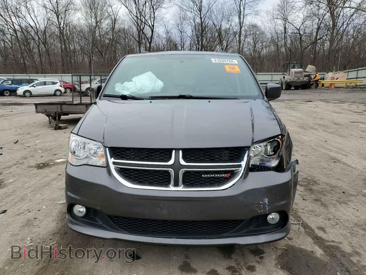 2017 DODGE CARAVAN - VIN: 2C4RDGCG2HR842174 - Photo 5