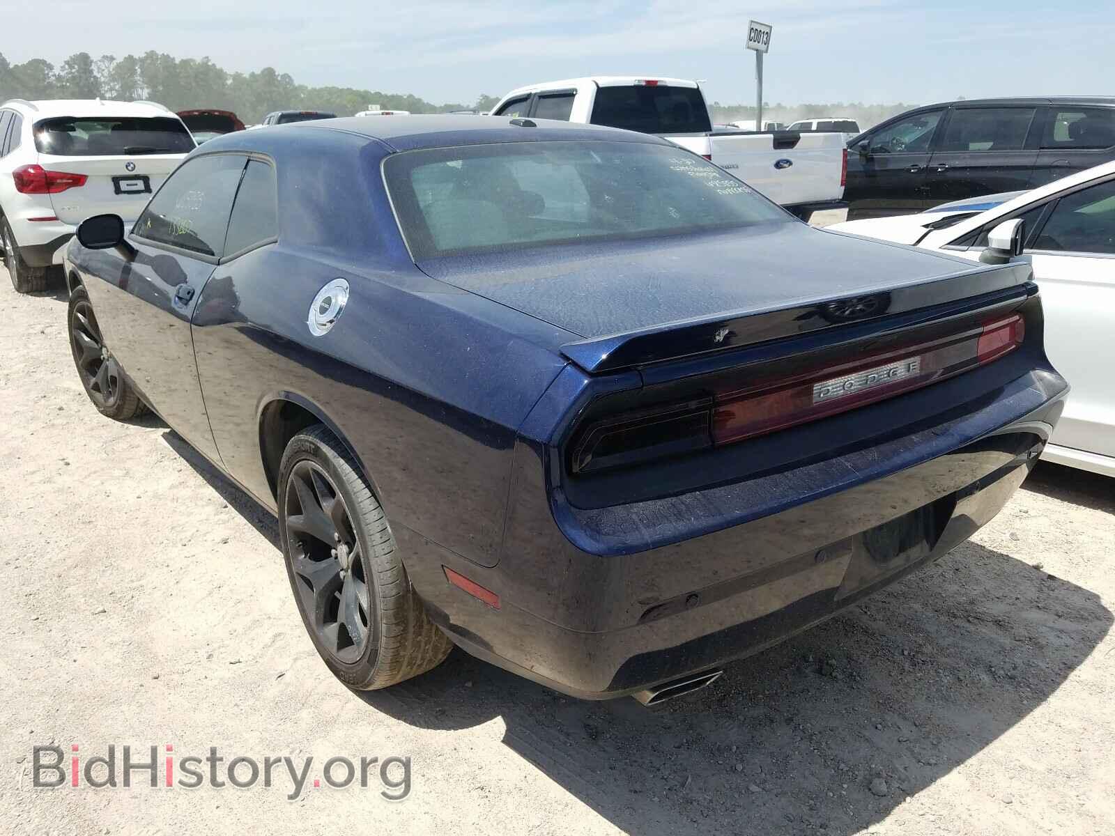 2013 DODGE CHALLENGER - VIN: 2C3CDYAG3DH685855 - Photo 3