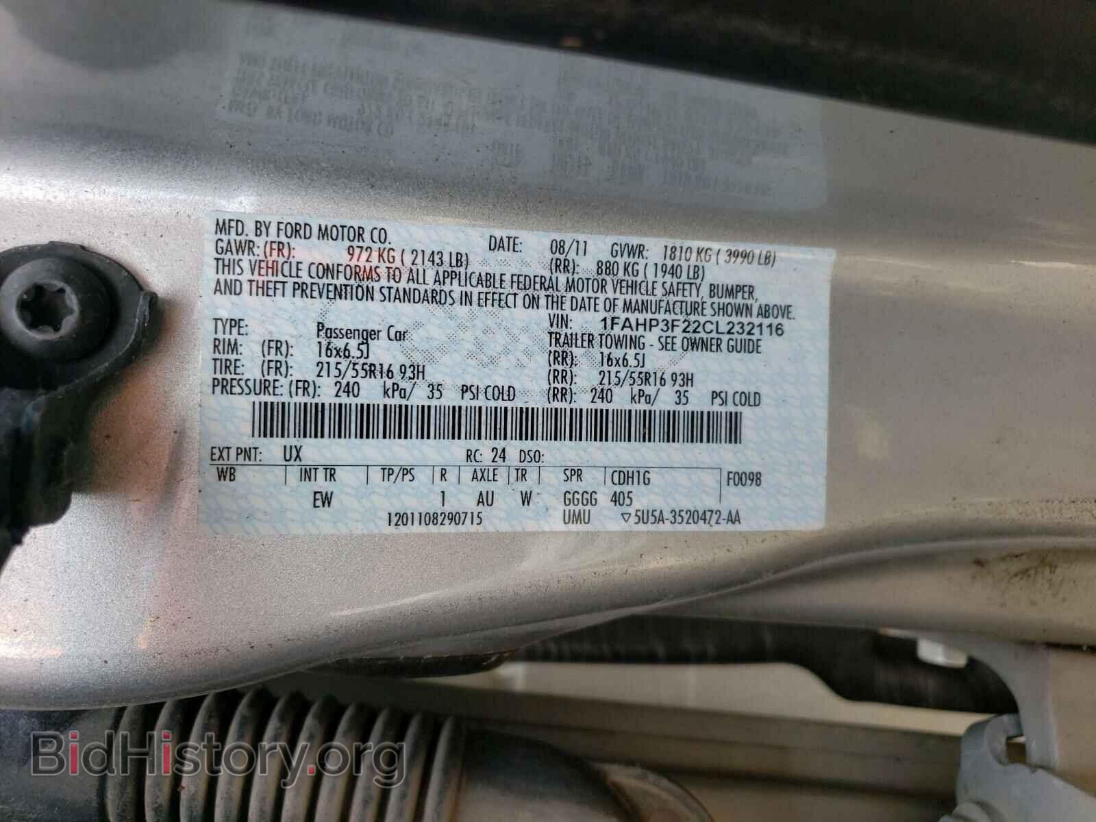 2012 FORD FOCUS - VIN: 1FAHP3F22CL232116 - Фото 10