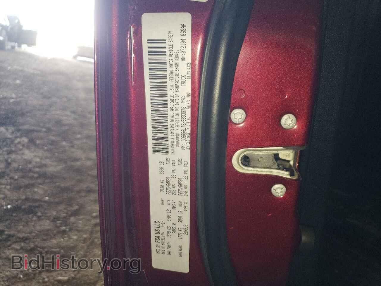 2017 RAM 1500 - VIN: 1C6RR6LT8HS833378 - Фото 13
