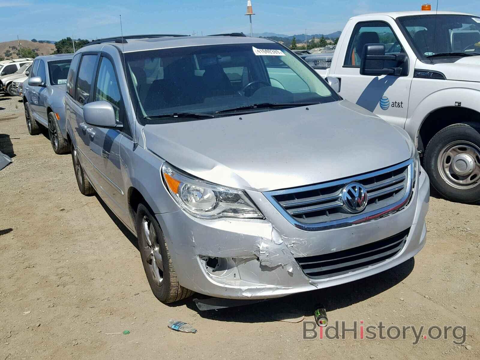 Photo 2V8HW34159R543664 - VOLKSWAGEN ROUTAN SE 2009