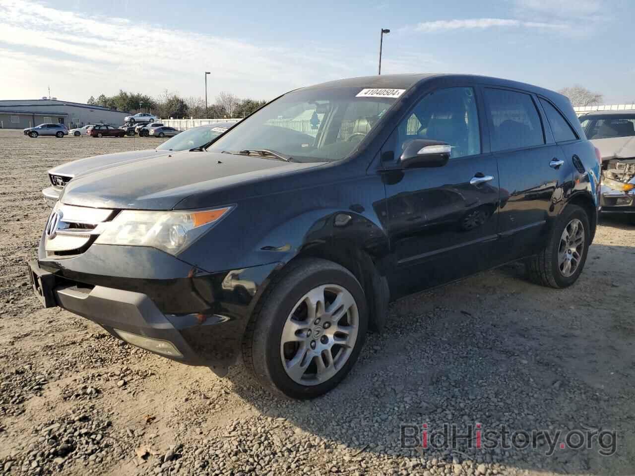 Photo 2HNYD28377H519354 - ACURA MDX 2007