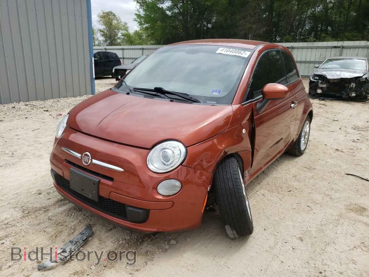 2015 FIAT 500 - VIN: 3C3CFFAR8FT520149 - Photo 2