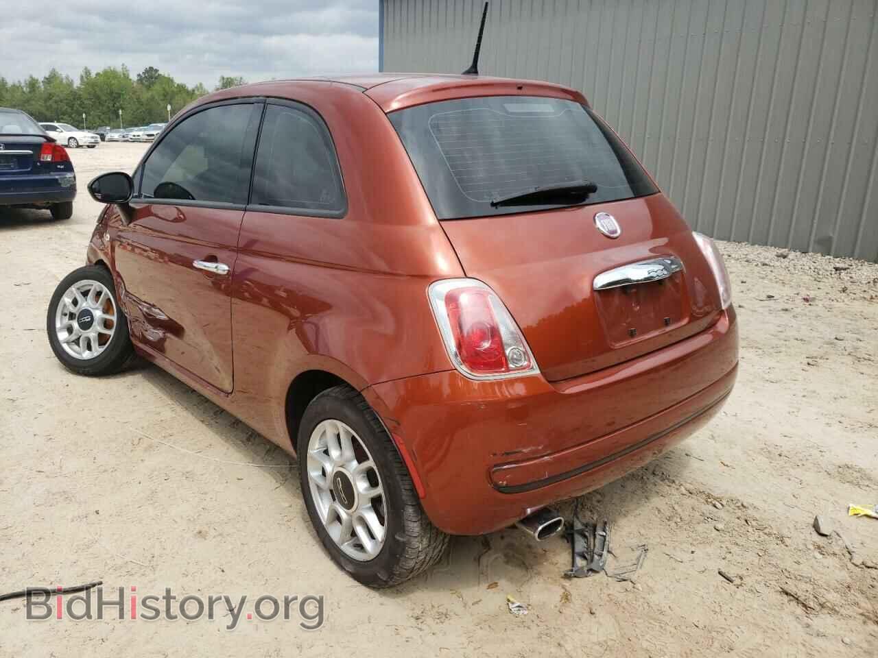 2015 FIAT 500 - VIN: 3C3CFFAR8FT520149 - Photo 3