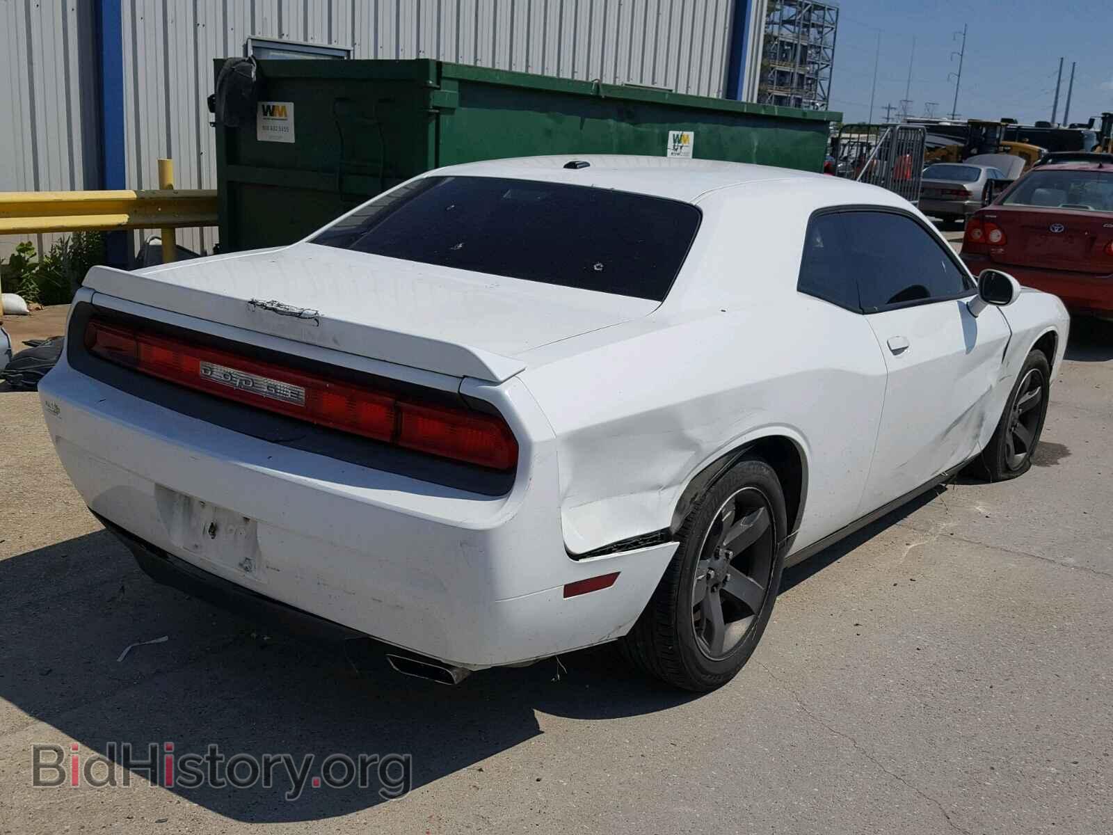 2011 DODGE CHALLENGER - VIN: 2B3CJ4DGXBH601943 - Photo 4