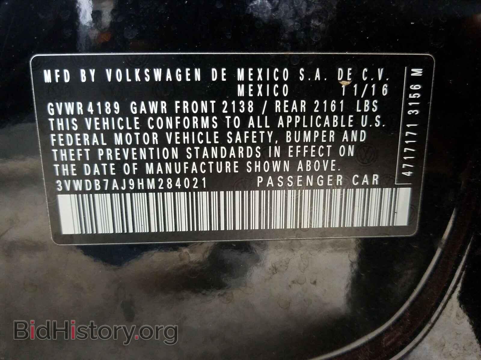 2017 VOLKSWAGEN JETTA - VIN: 3VWDB7AJ9HM284021 - Фото 10