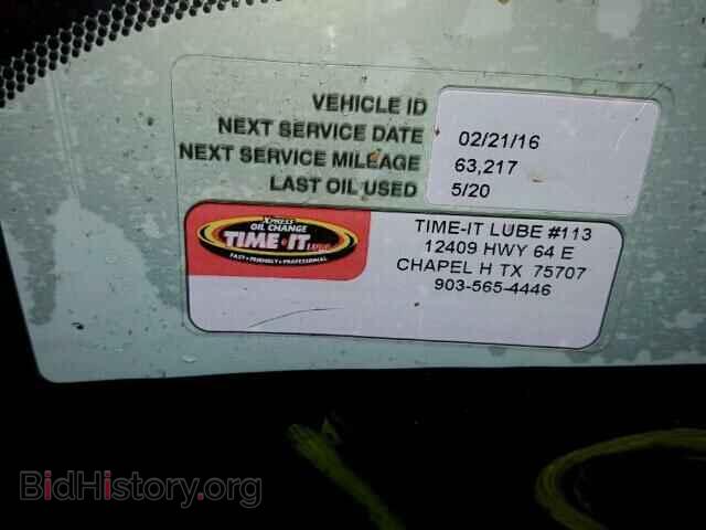 2012 CHRYSLER 200 - VIN: 1C3CCBAB1CN210926 - Фото 10